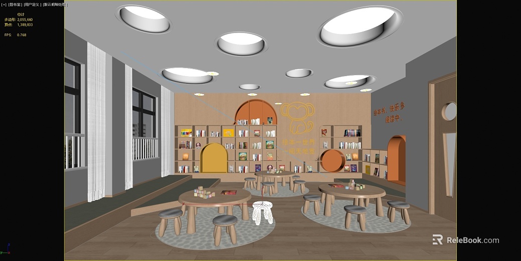 Modern-style children’s reading room scene texture