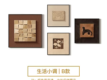 Silent Wind Brown Wood Three-dimensional Decorative Painting texture (ID:ffaeh093766)