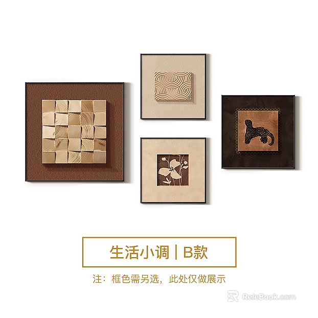 Silent Wind Brown Wood Three-dimensional Decorative Painting texture