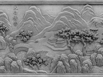 relief texture (ID:ffadf2985)