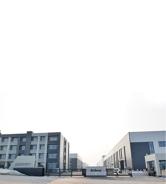 Exterior texture