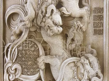 relief texture (ID:ffajg67387)