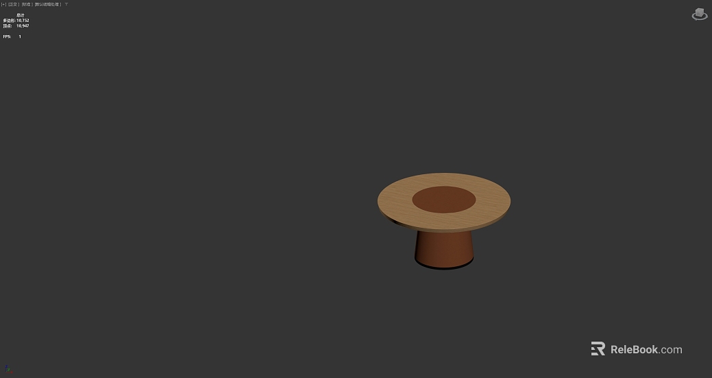 Light Brown Round Wooden Coffee Table Living Room Furniture texture