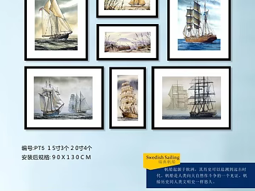 decorative painting texture (ID:ffagg97396)