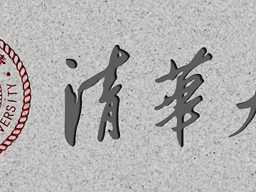Stele texture (ID:ffacg95644)
