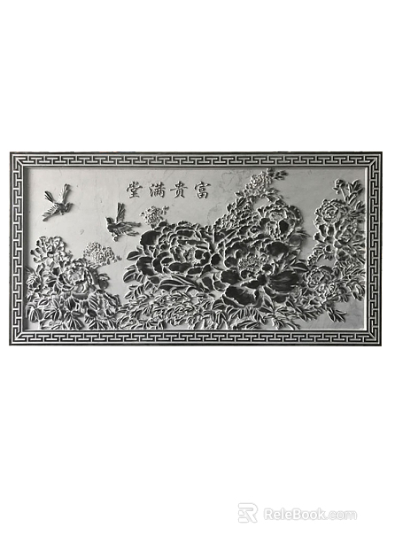 relief texture
