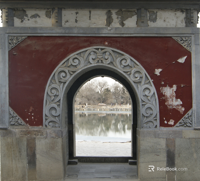 Arch texture