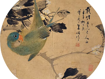 Chinese-style decorative paintings: Song Dynasty paintings, traditional Chinese ink paintings, flower-and-bird paintings, botanical paintings, animal paintings. texture (ID:ffaeh578241)