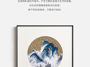 three-dimensional physical painting texture (ID:ffajg38345)