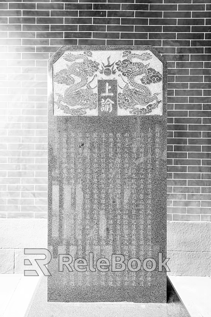 Stele texture
