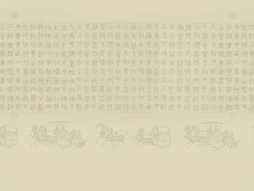 Font Wallpaper texture (ID:ffaeg22076)