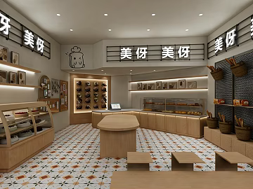 Modern Style Tile Baking Shop Floor texture (ID:ffaeh548086)