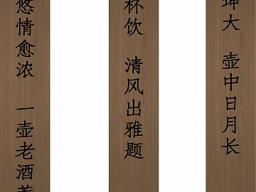 Wood grain texture (ID:ffacg31212)