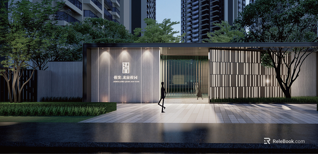 Residential Exterior texture