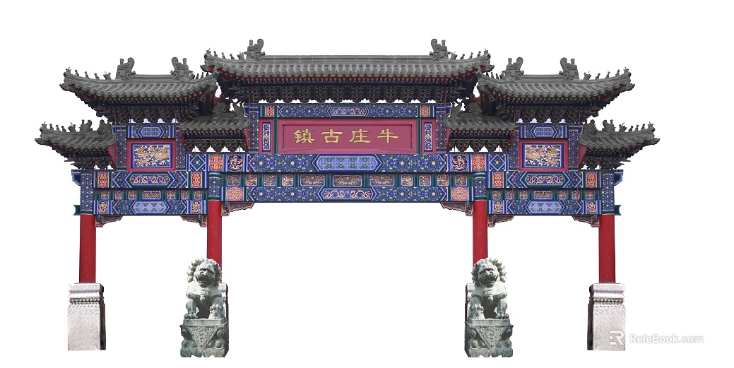Archway texture