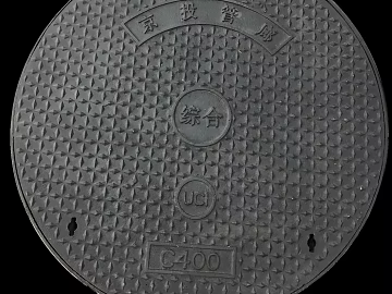 manhole cover texture (ID:ffajg63045)