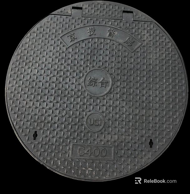 manhole cover texture