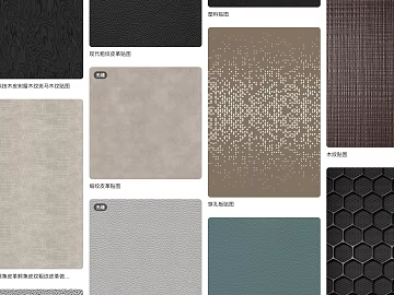 Dark gray technology bark tumor wood grain texture (ID:ffaeh548586)