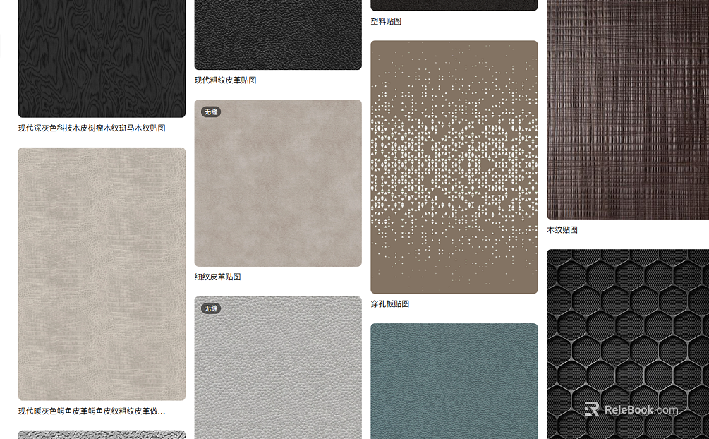 Dark gray technology bark tumor wood grain texture