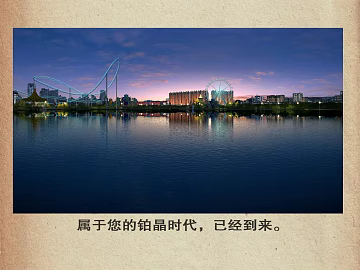 Night view texture (ID:ffaag21117)