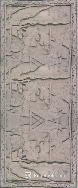 relief texture