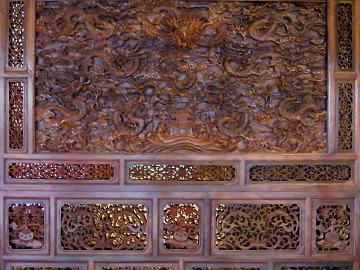 Chinese reddish brown wood carved background wall texture (ID:ffaeh059289)