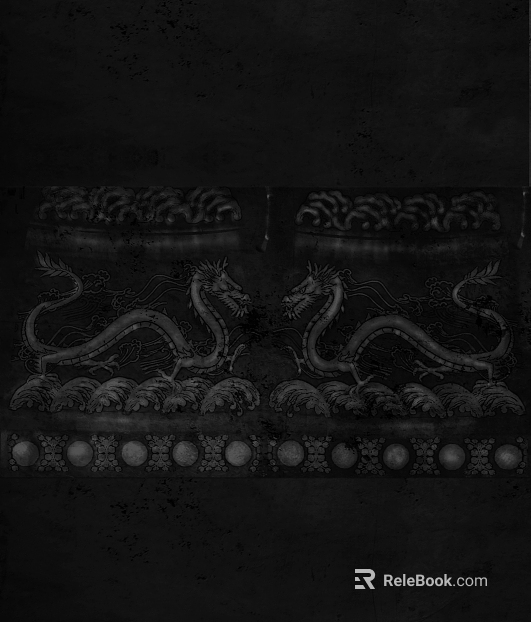 Black and White Bump texture