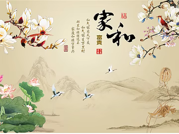 landscape painting texture (ID:ffagg73607)