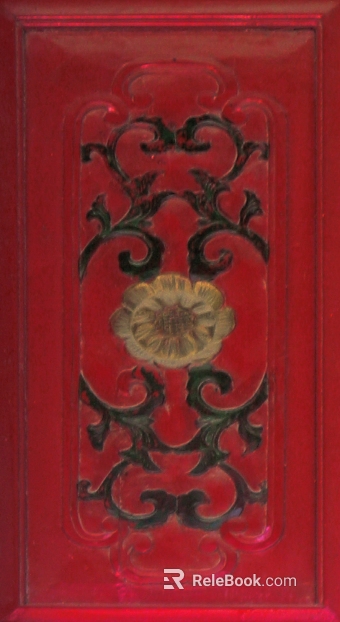 relief texture