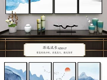 landscape painting texture (ID:ffagg58851)