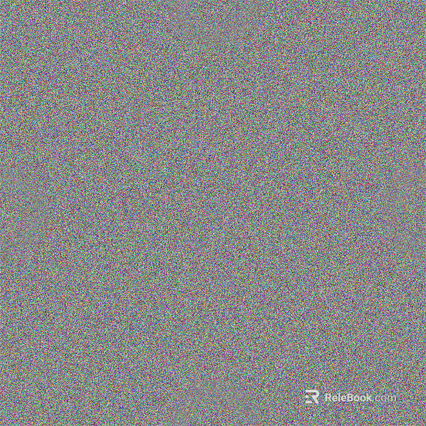 Normal Bump texture
