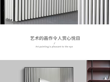 decorative painting texture (ID:ffaeg28404)