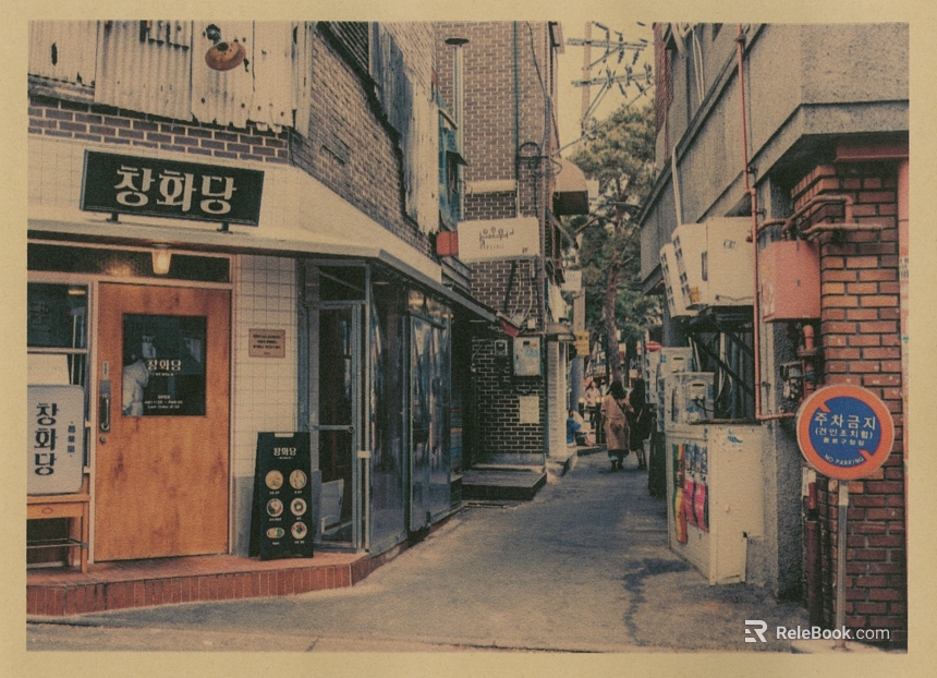 old photo texture
