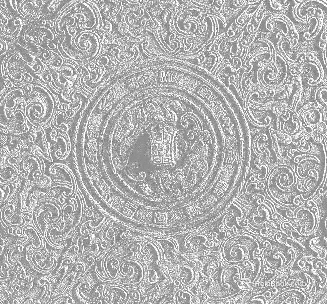 Patterned fabric纹 texture
