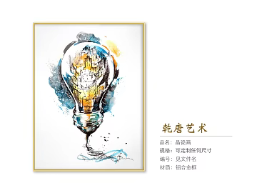decorative painting texture (ID:ffaag48584)