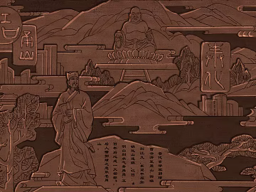 relief texture (ID:ffagg15468)