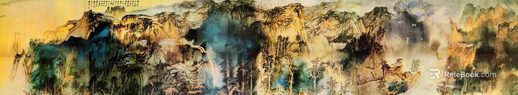 Chinese decorative painting texture