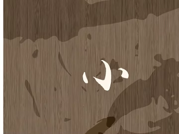 Wood grain texture (ID:ffajg33373)