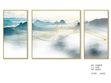 landscape painting texture (ID:ffagg59569)