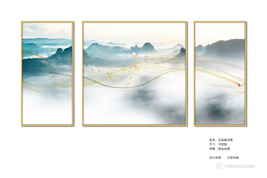 landscape painting texture