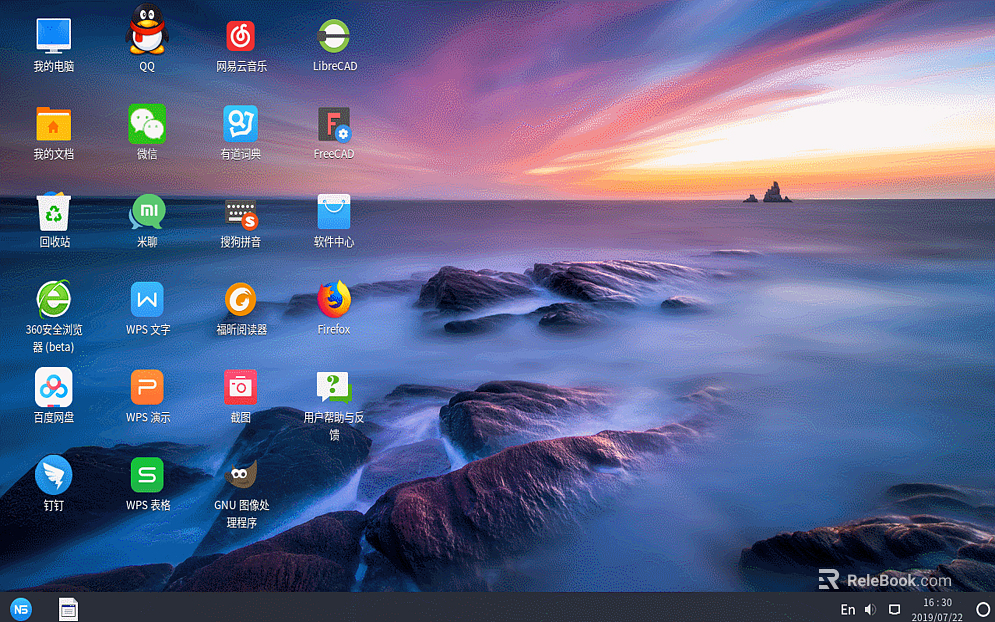 Screen material texture