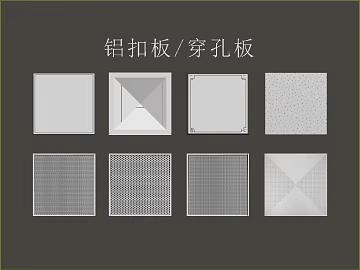 Silver aluminum gusset ceiling texture (ID:ffaeh113296)