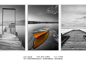 landscape painting texture (ID:ffaeg21888)
