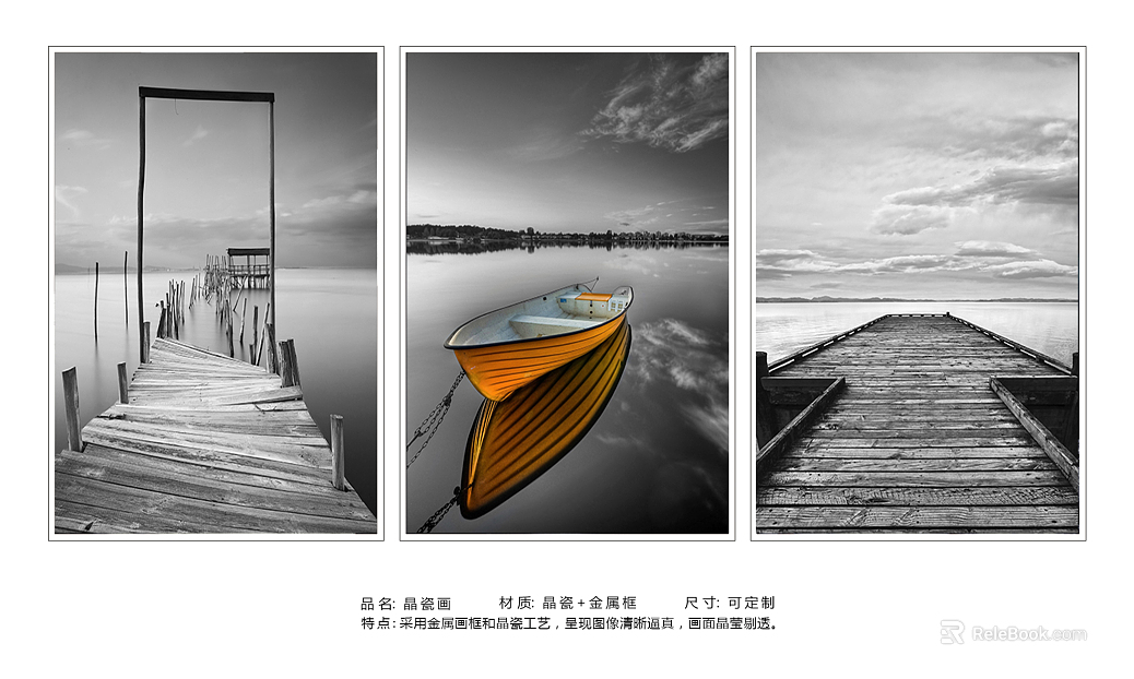 landscape painting texture