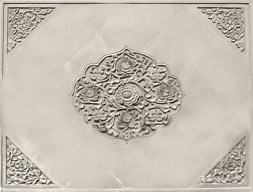Relief Bai wall texture