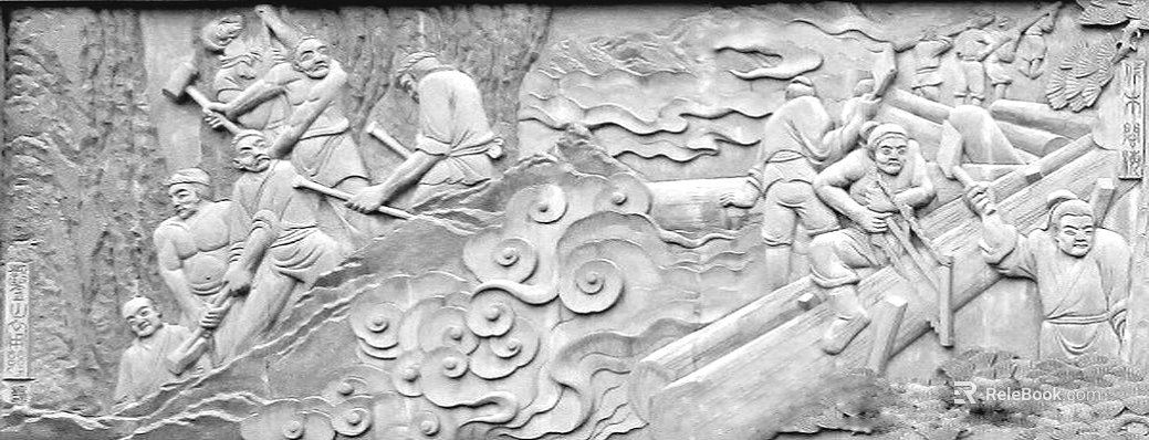 relief cloud carved black and white texture