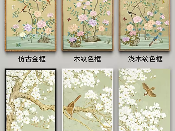 decorative painting texture (ID:ffaef0414)