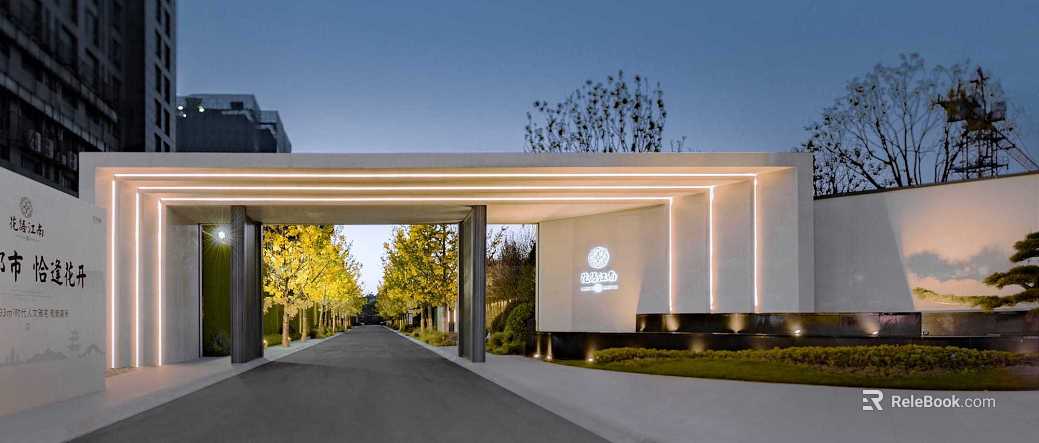 Residential Exterior texture