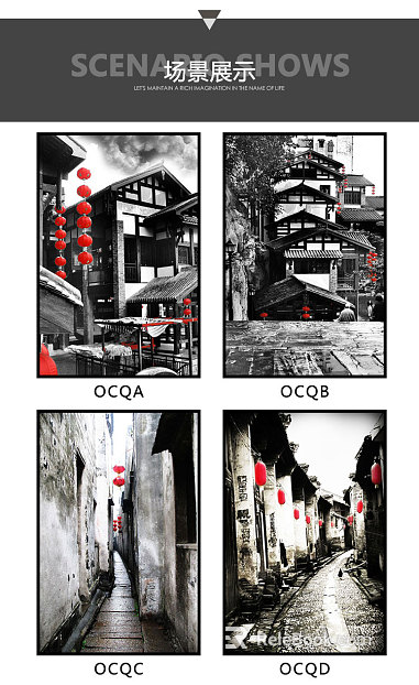 architectural painting texture
