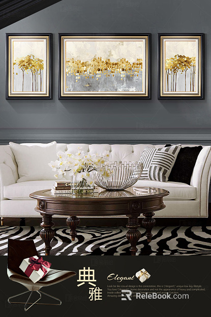 decorative painting texture